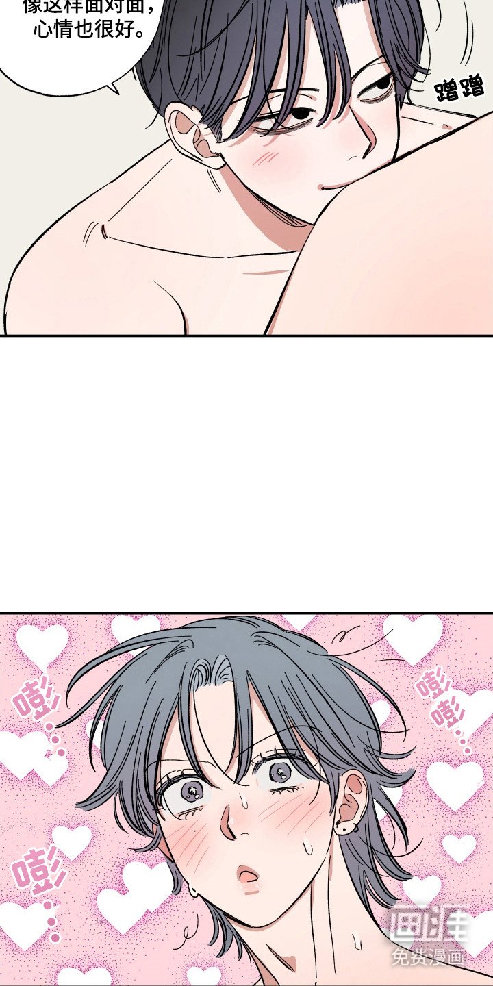 第55章：尝试