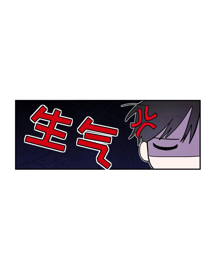 第56章：吃饭