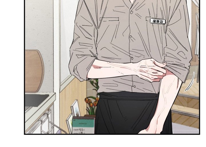 第57章：相亲
