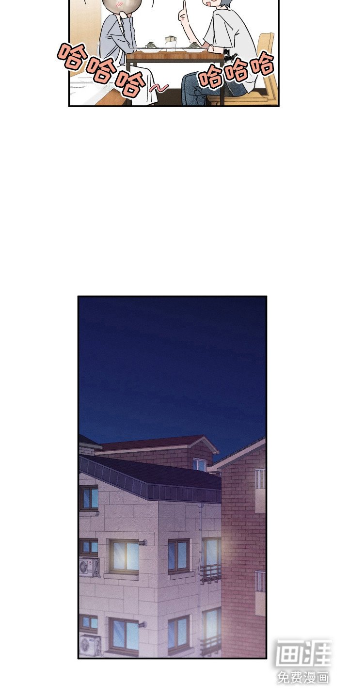 第58章：质问