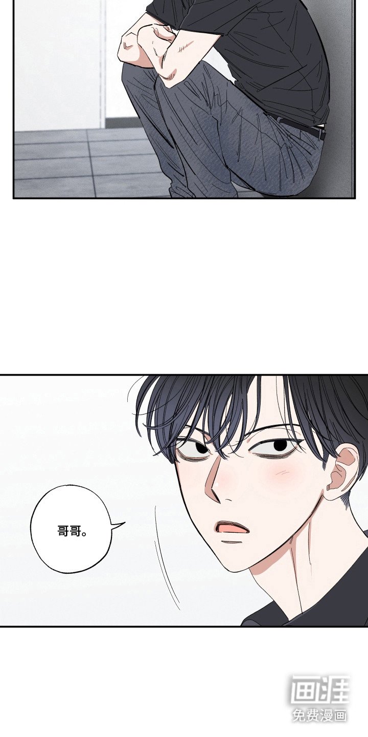 第58章：质问