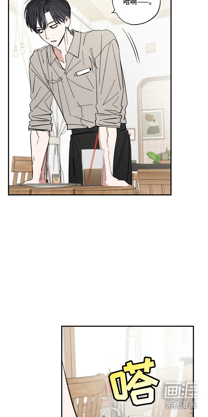 第59章：安慰