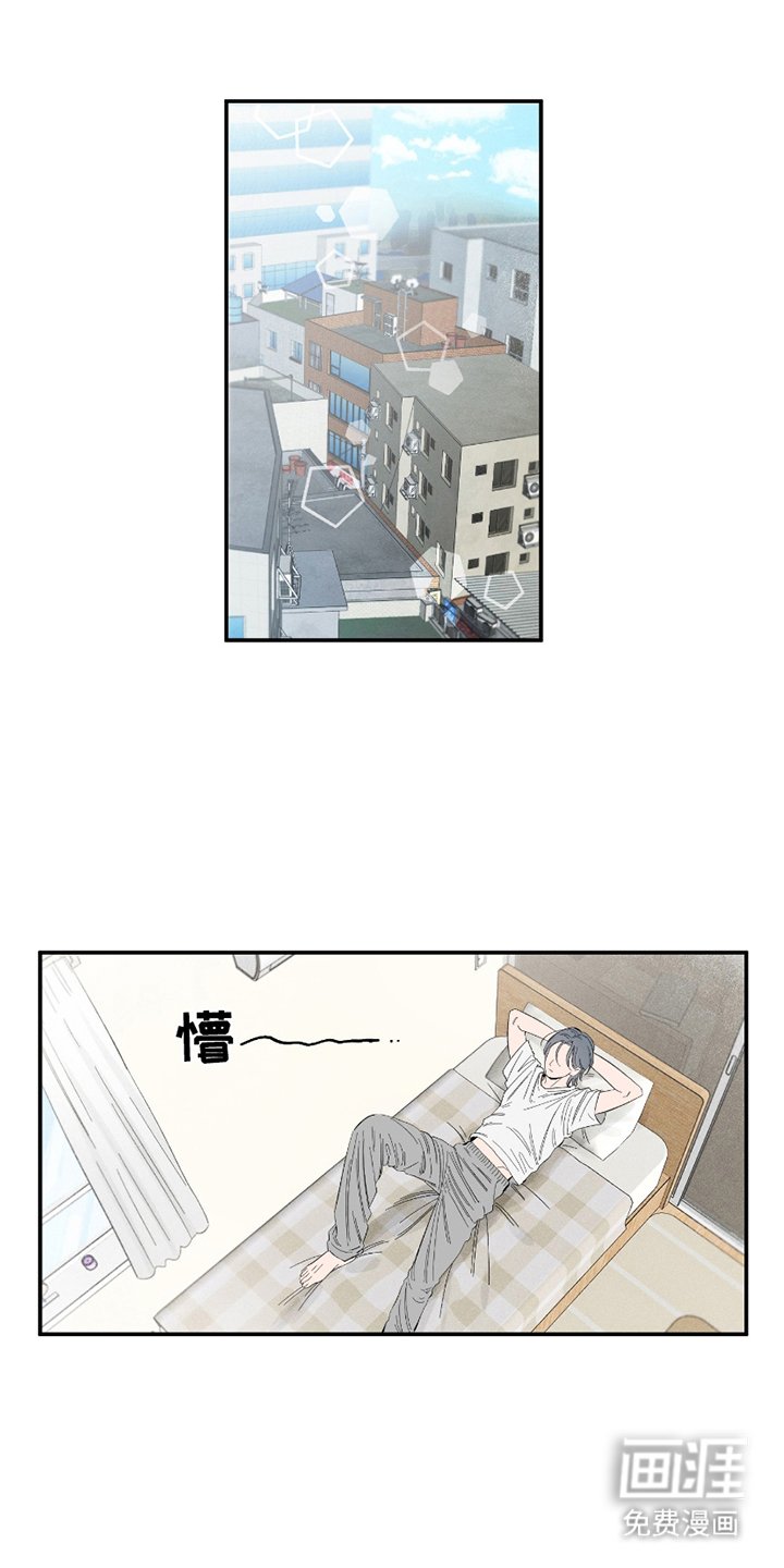 第6章：加入社团