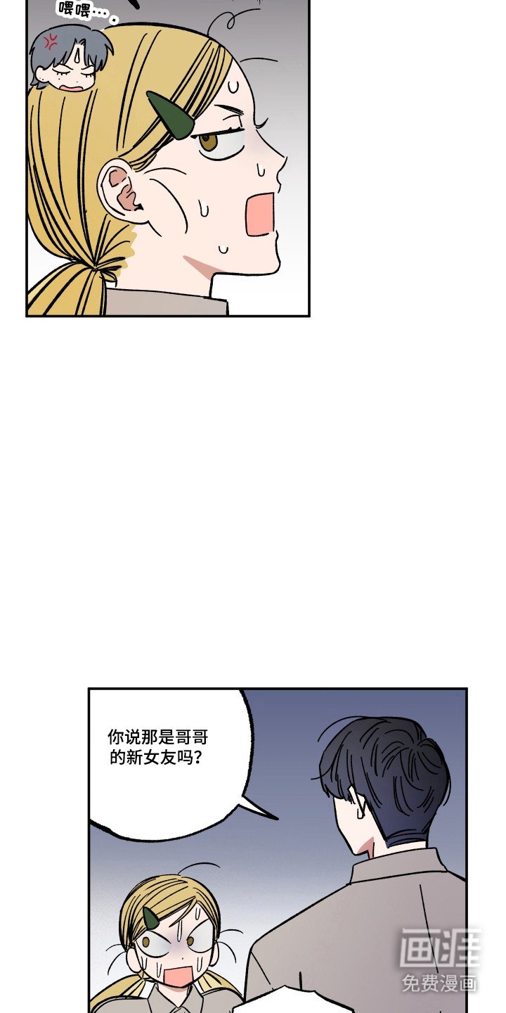 第60章：没有信息