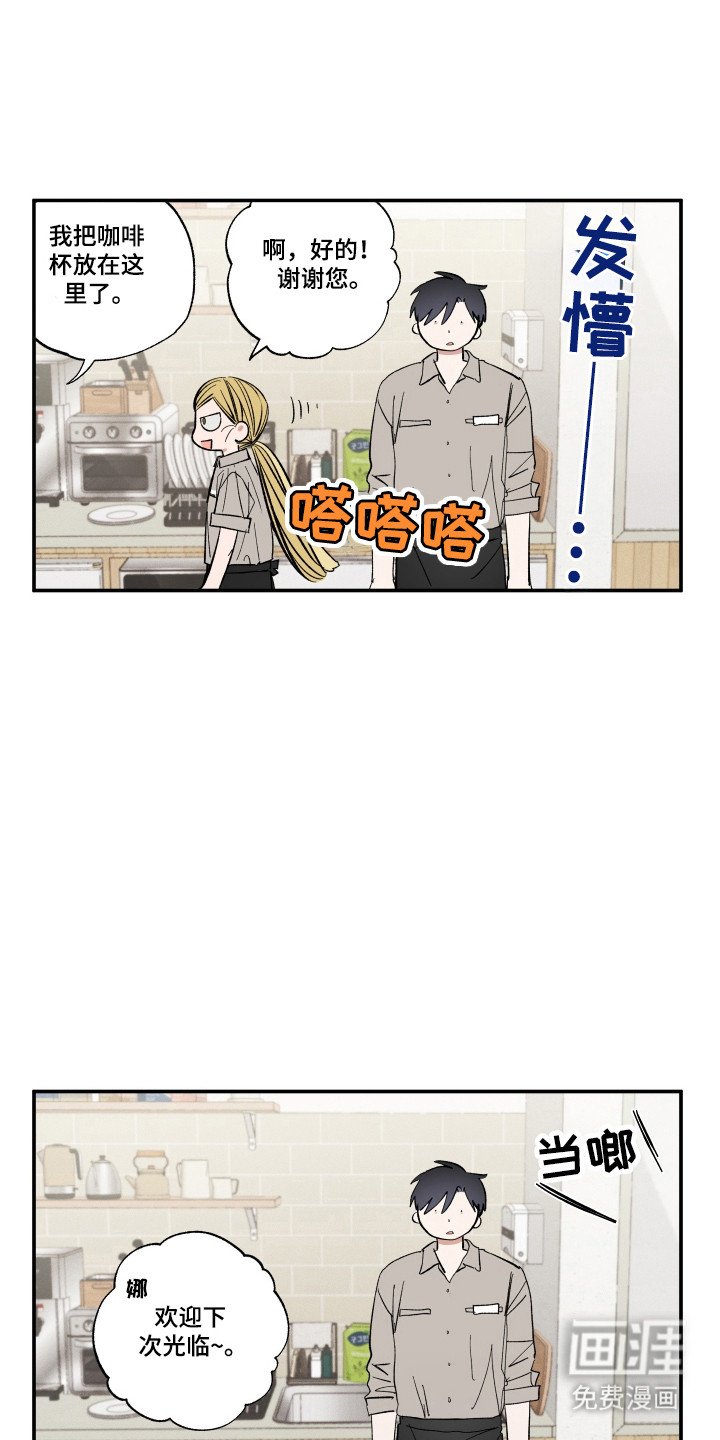 第60章：没有信息