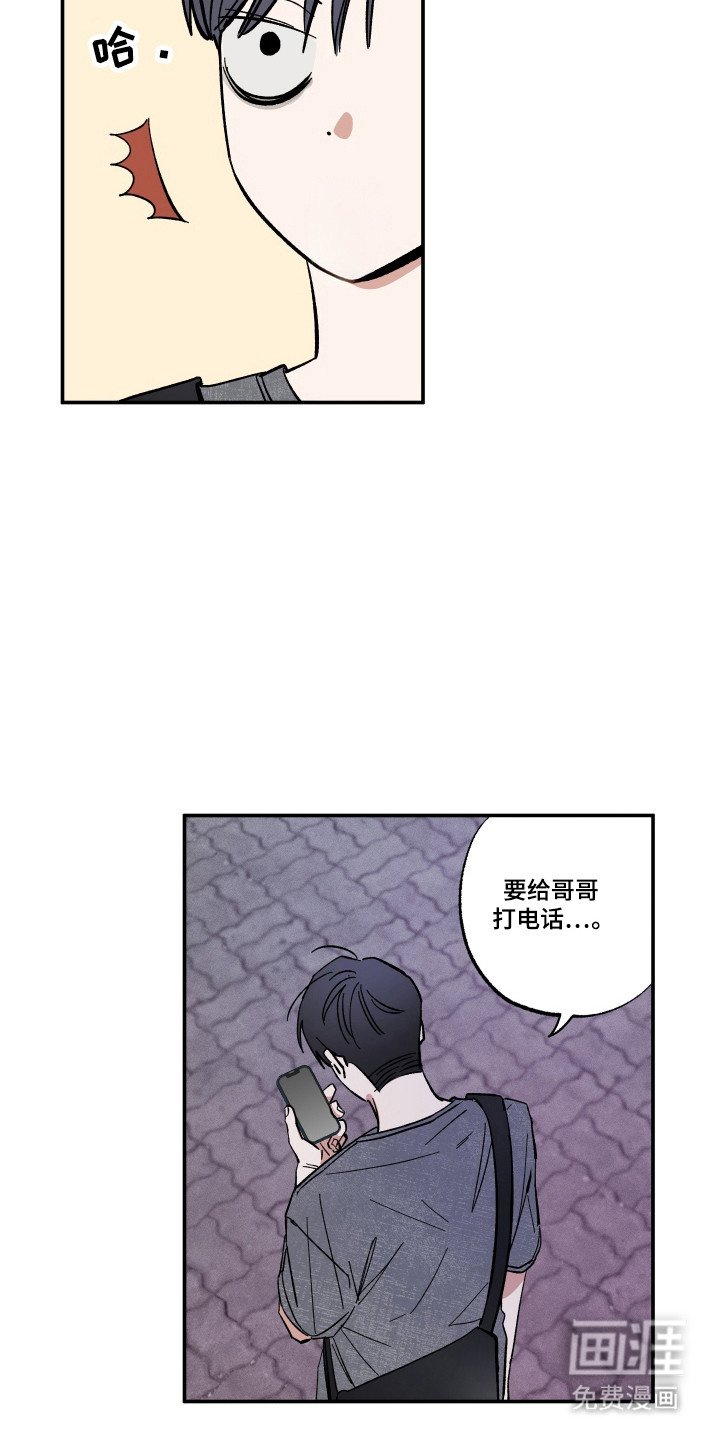 第60章：没有信息