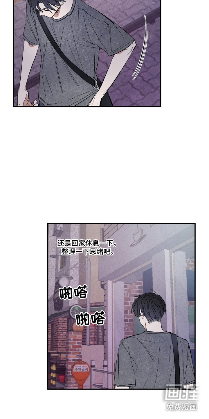 第60章：没有信息