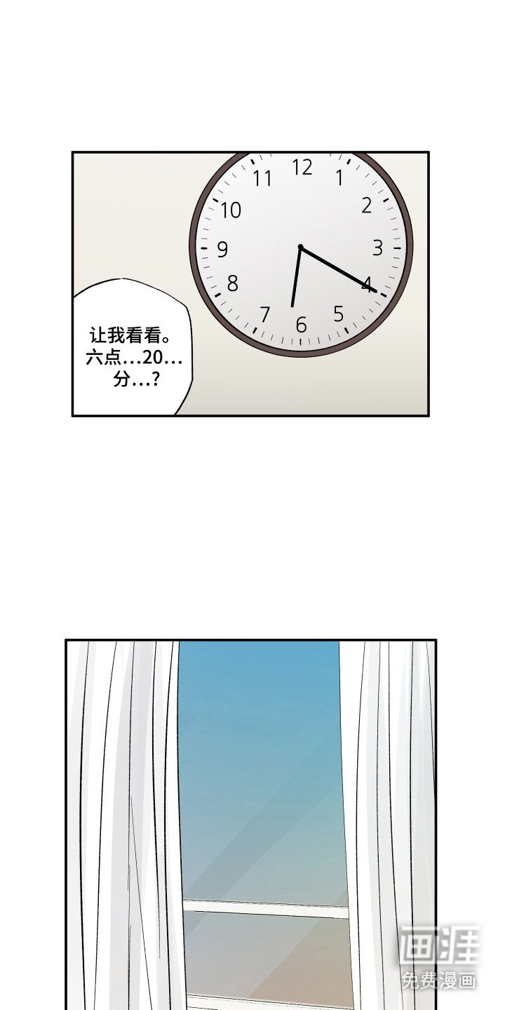 第61章：被偷