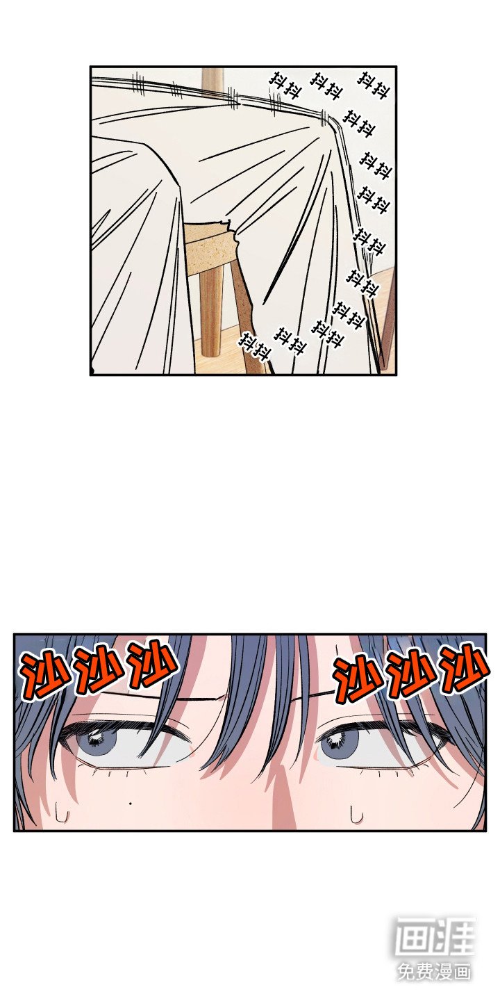 第62章：其他对象