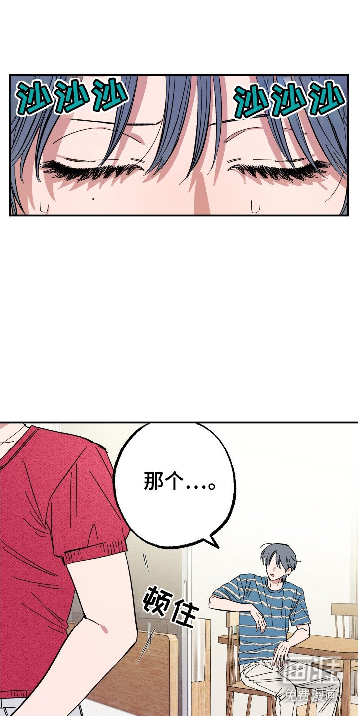 第62章：其他对象