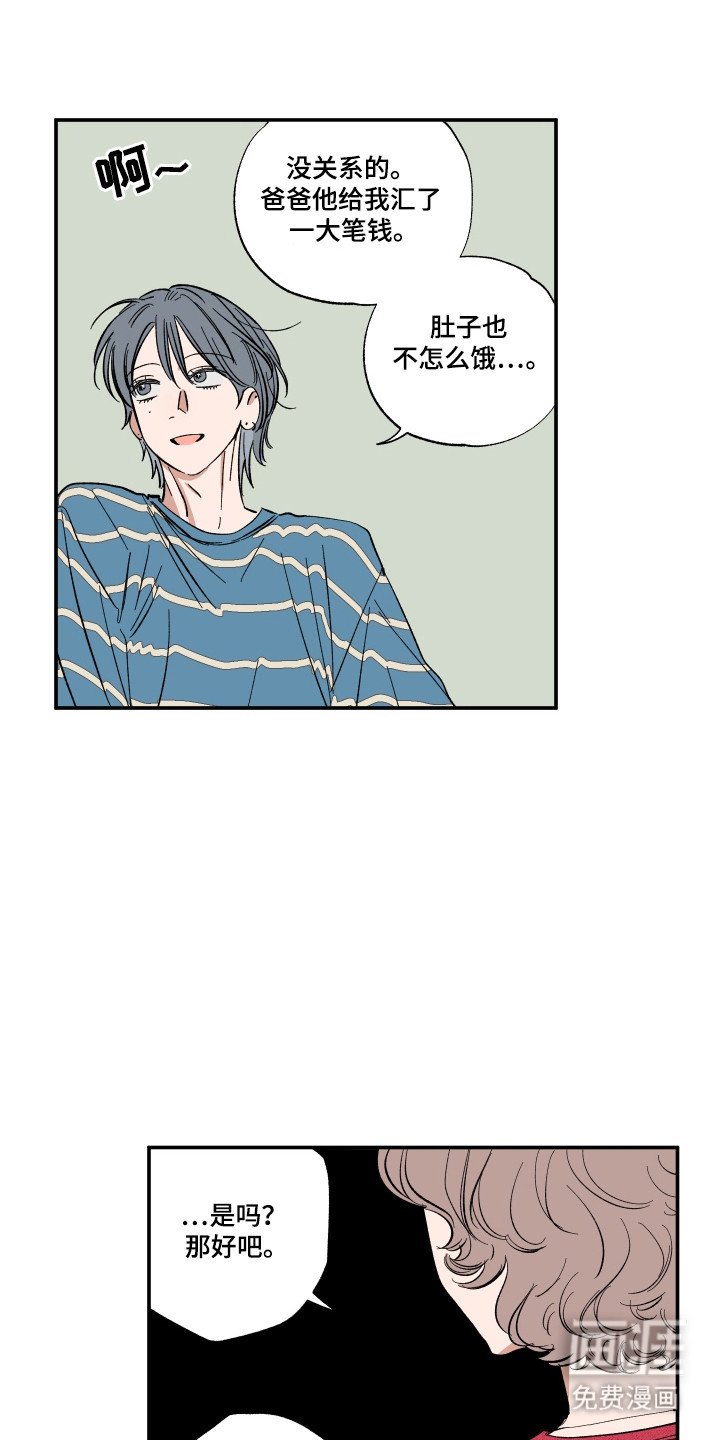 第62章：其他对象