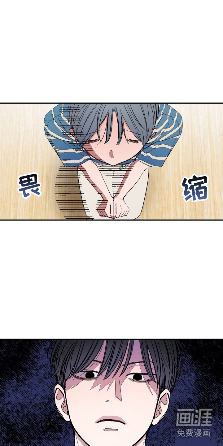 第62章：其他对象
