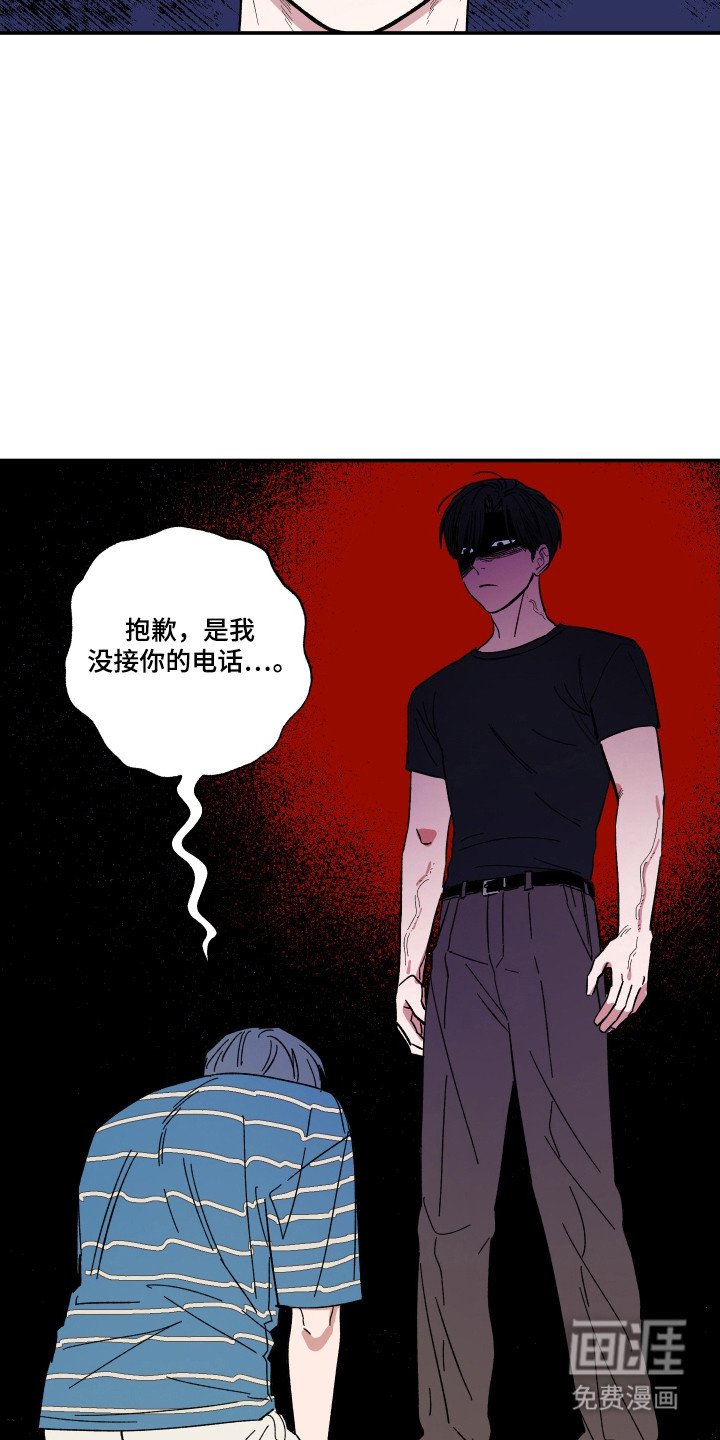 第62章：其他对象