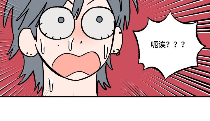 第62章：其他对象