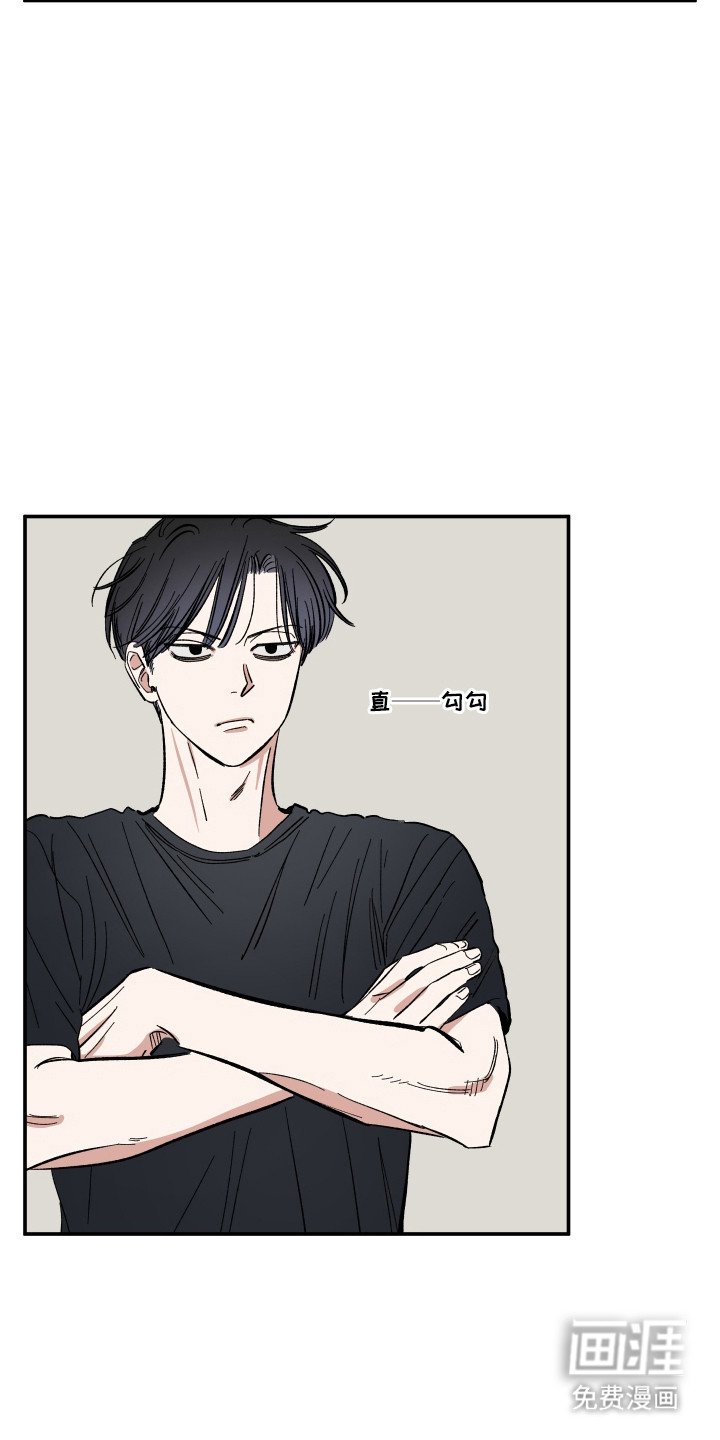第63章：另外交往