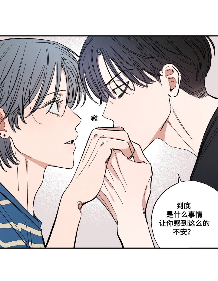 第64章：到此为止