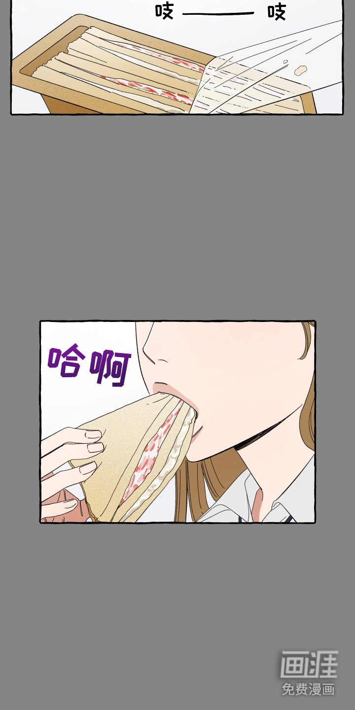 第65章：喜欢分手