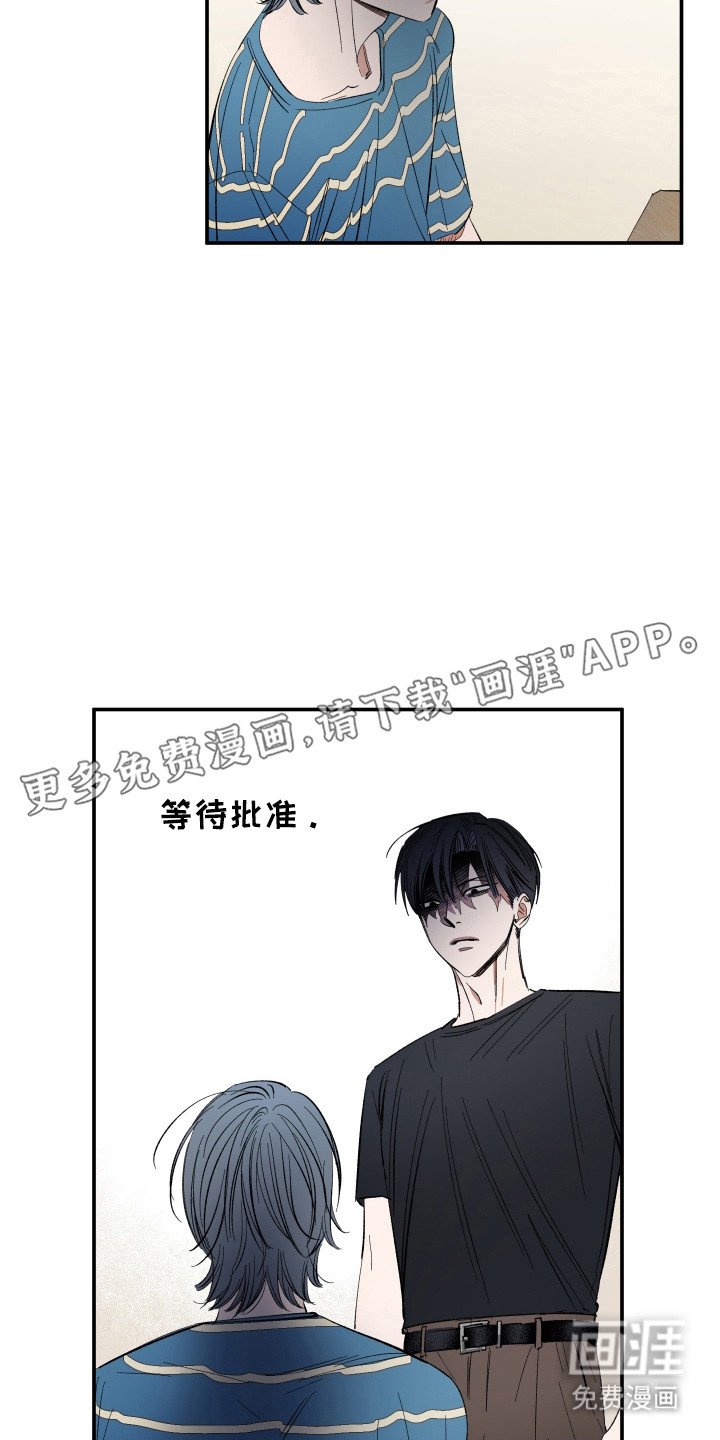 第66章：喜欢接吻