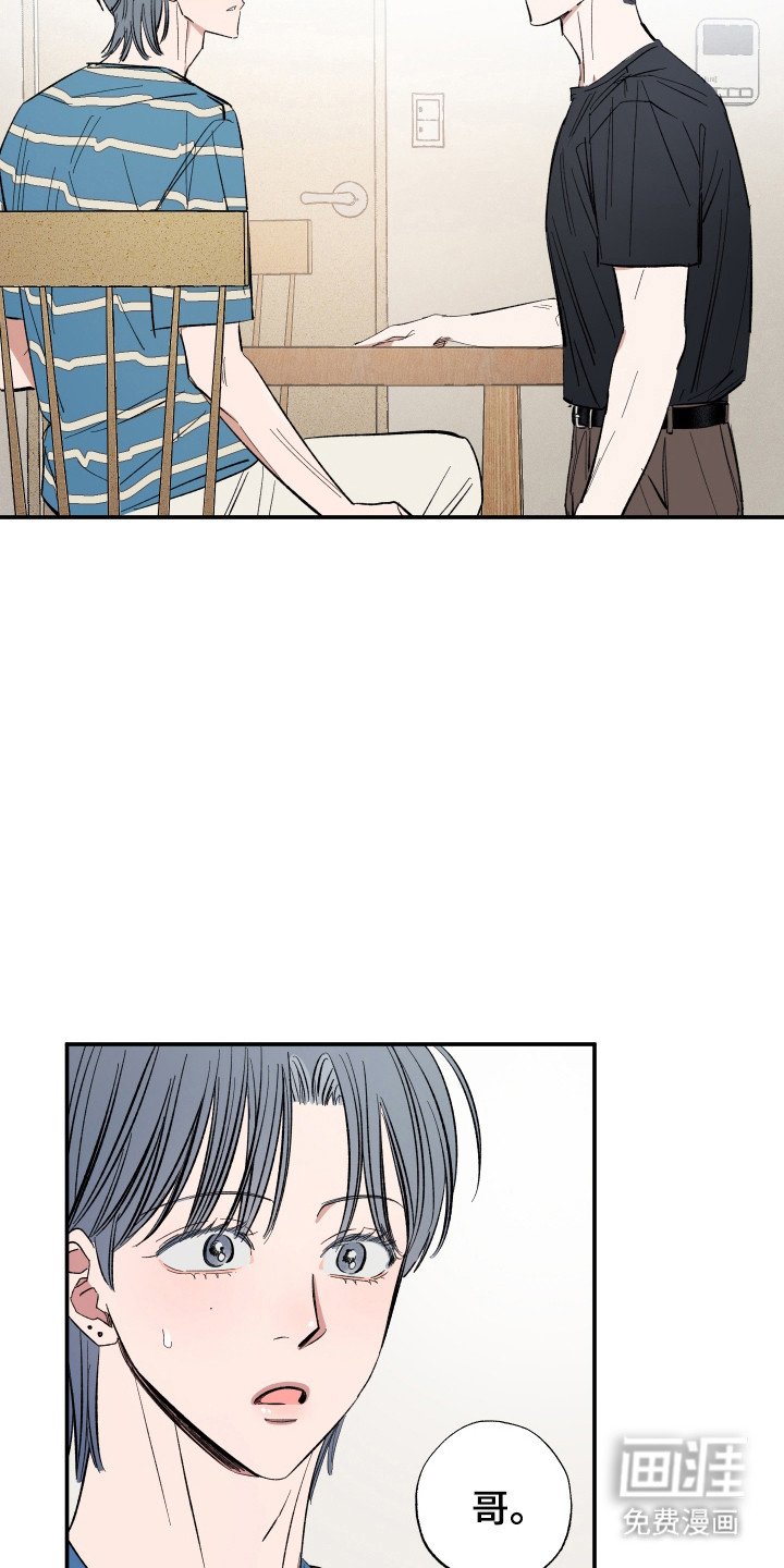 第66章：喜欢接吻