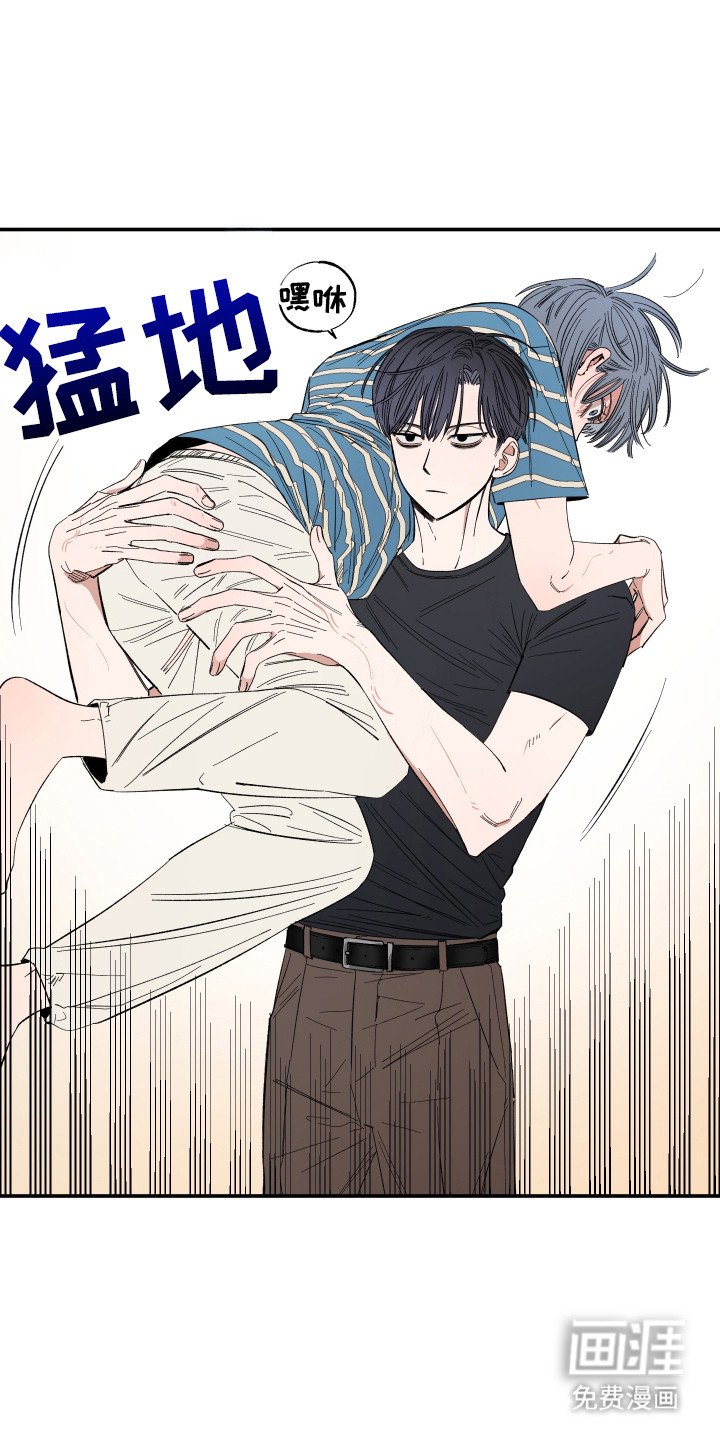 第66章：喜欢接吻