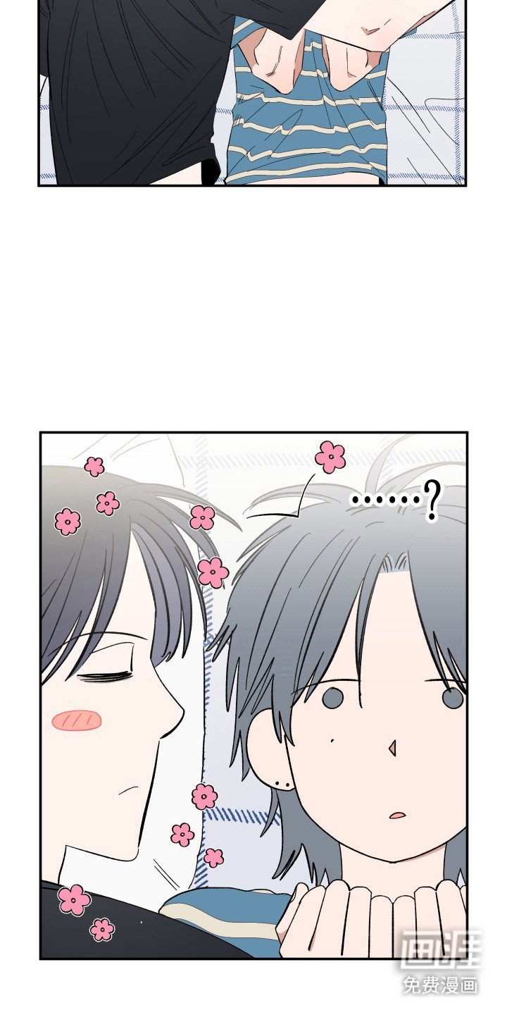第67章：期待