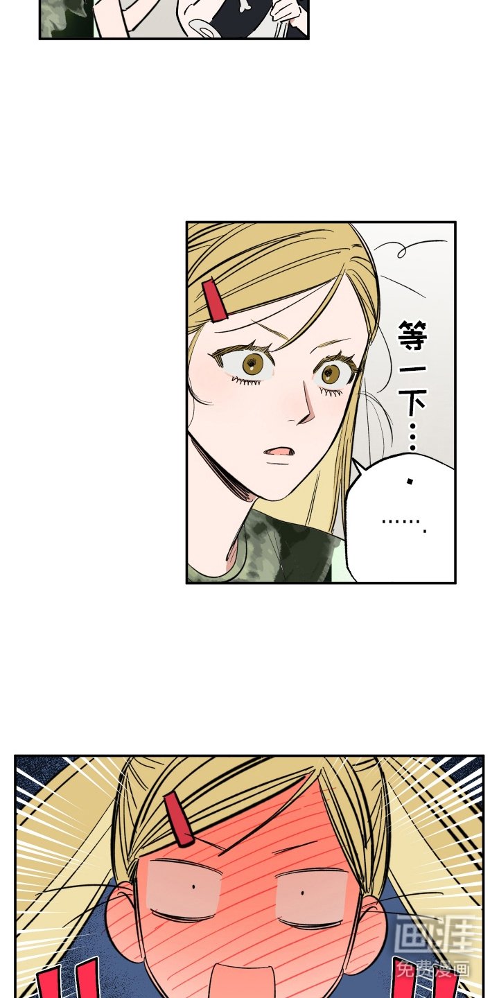 第68章：醒来