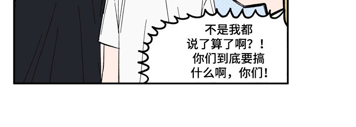 第68章：醒来