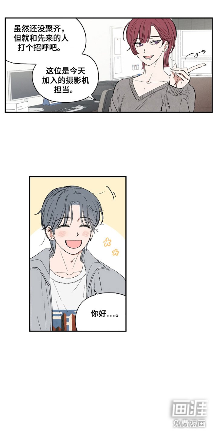 第7章：介绍