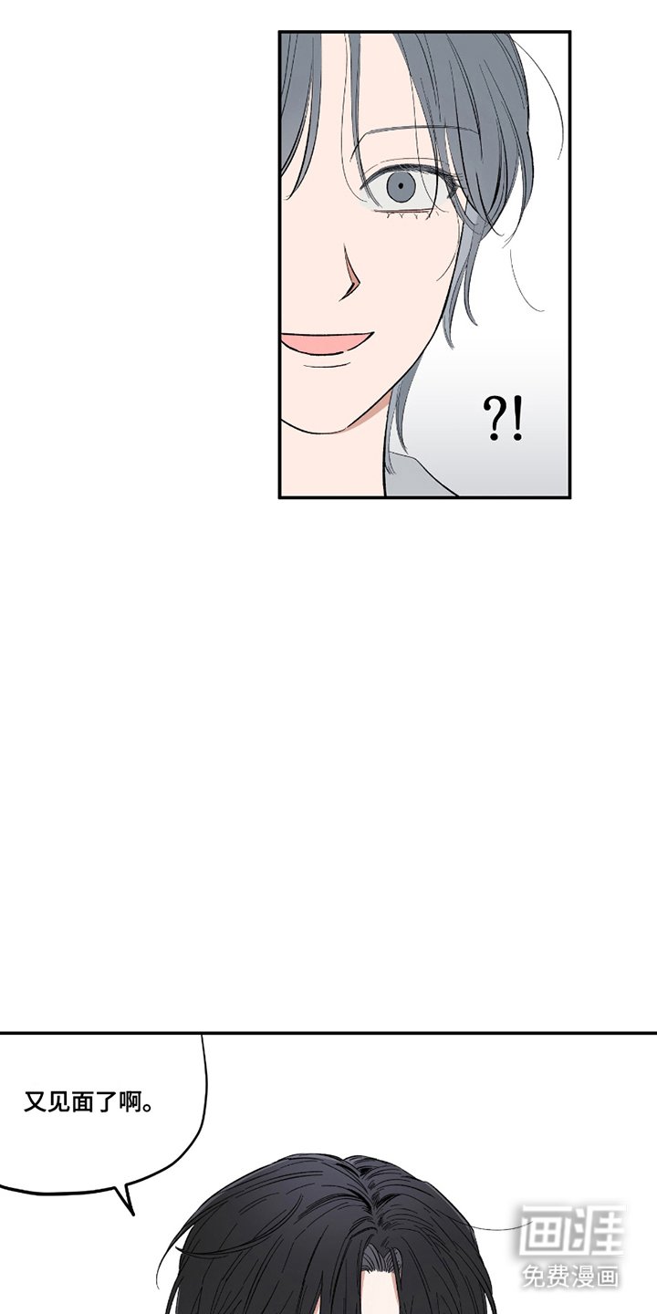 第7章：介绍