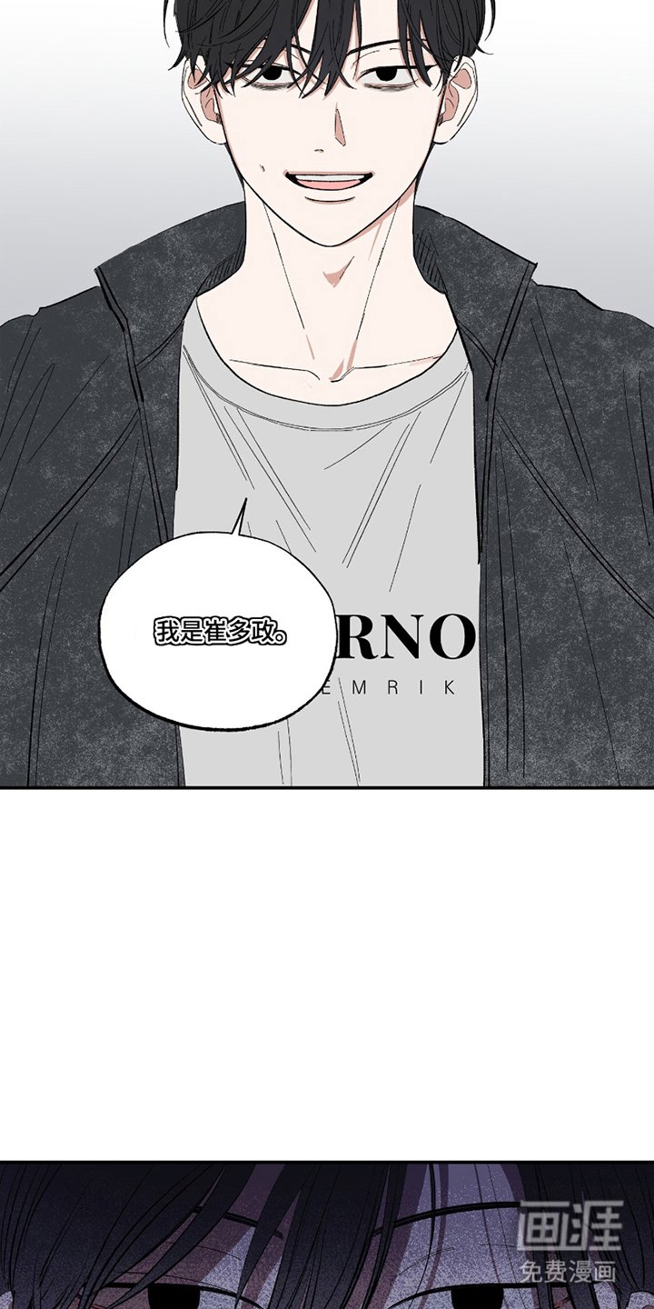 第7章：介绍