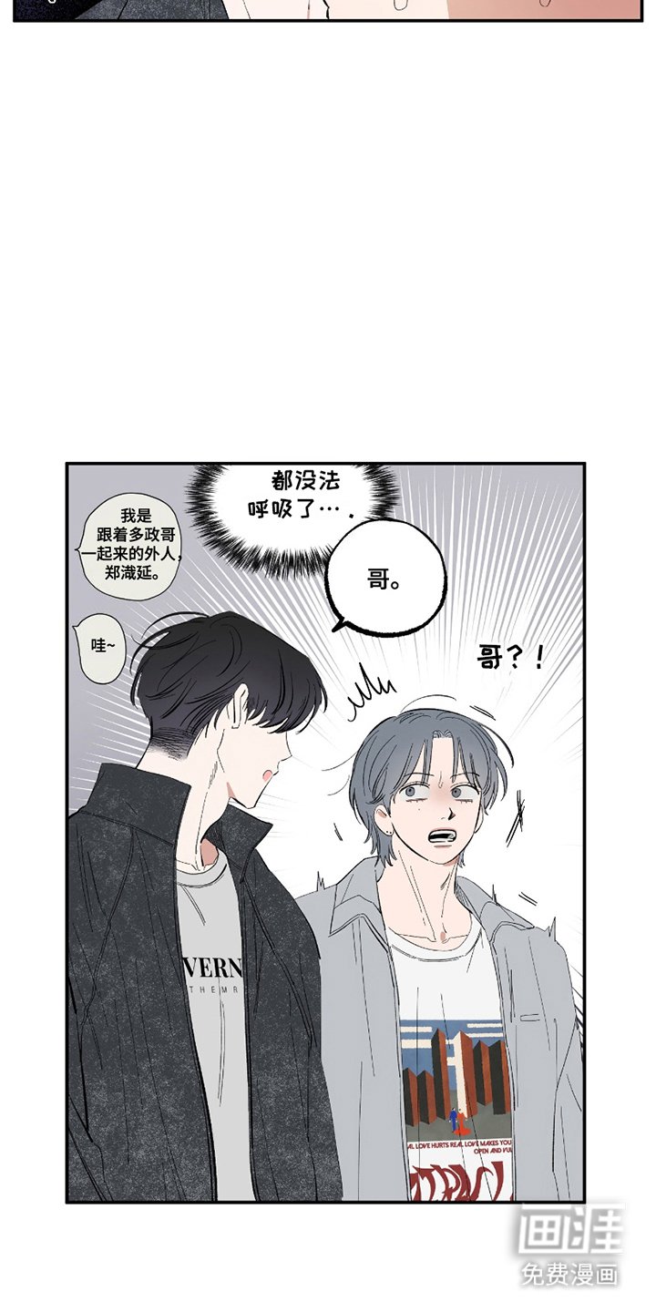 第7章：介绍