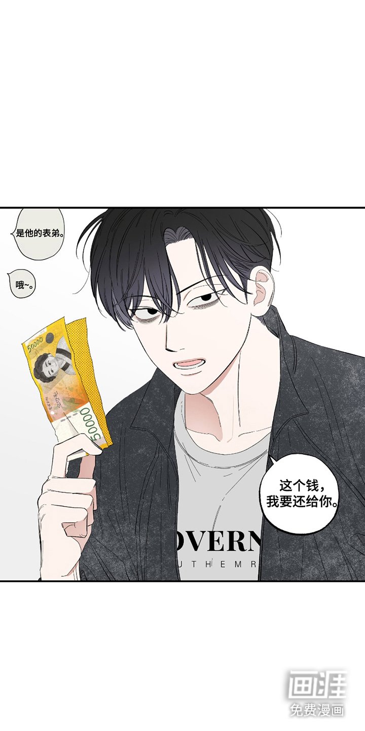 第7章：介绍