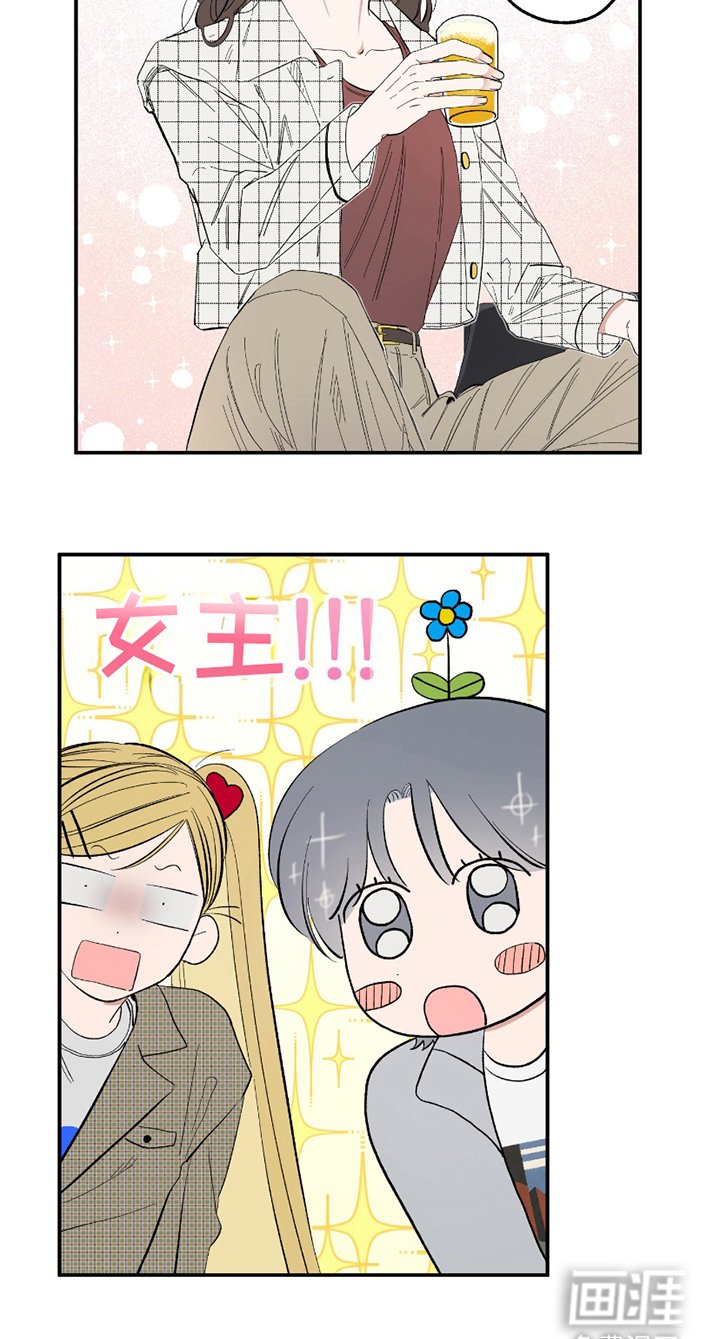 第7章：介绍