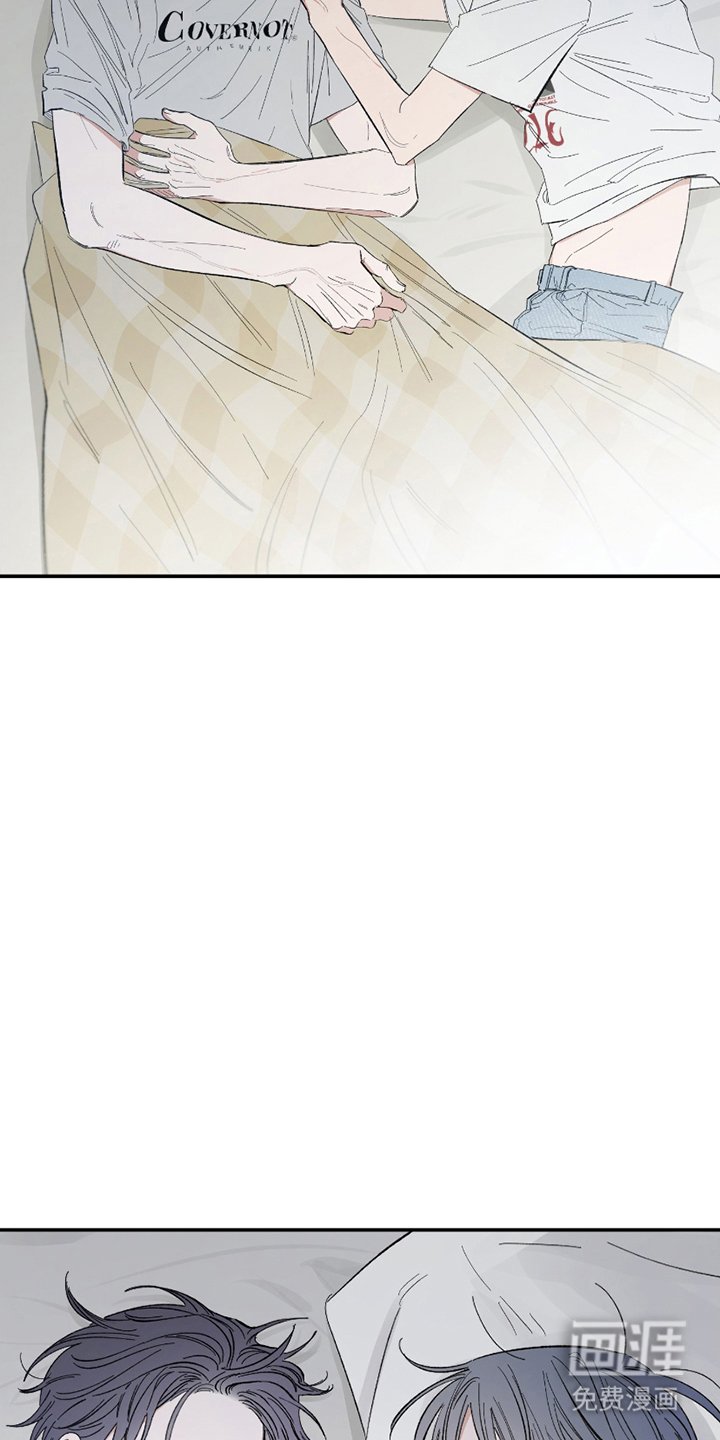 第8章：断片