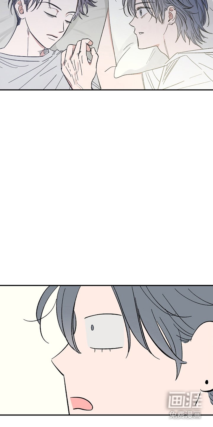 第8章：断片