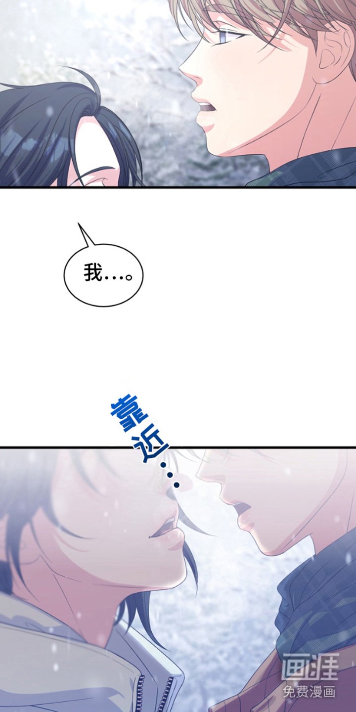 第1章：失去