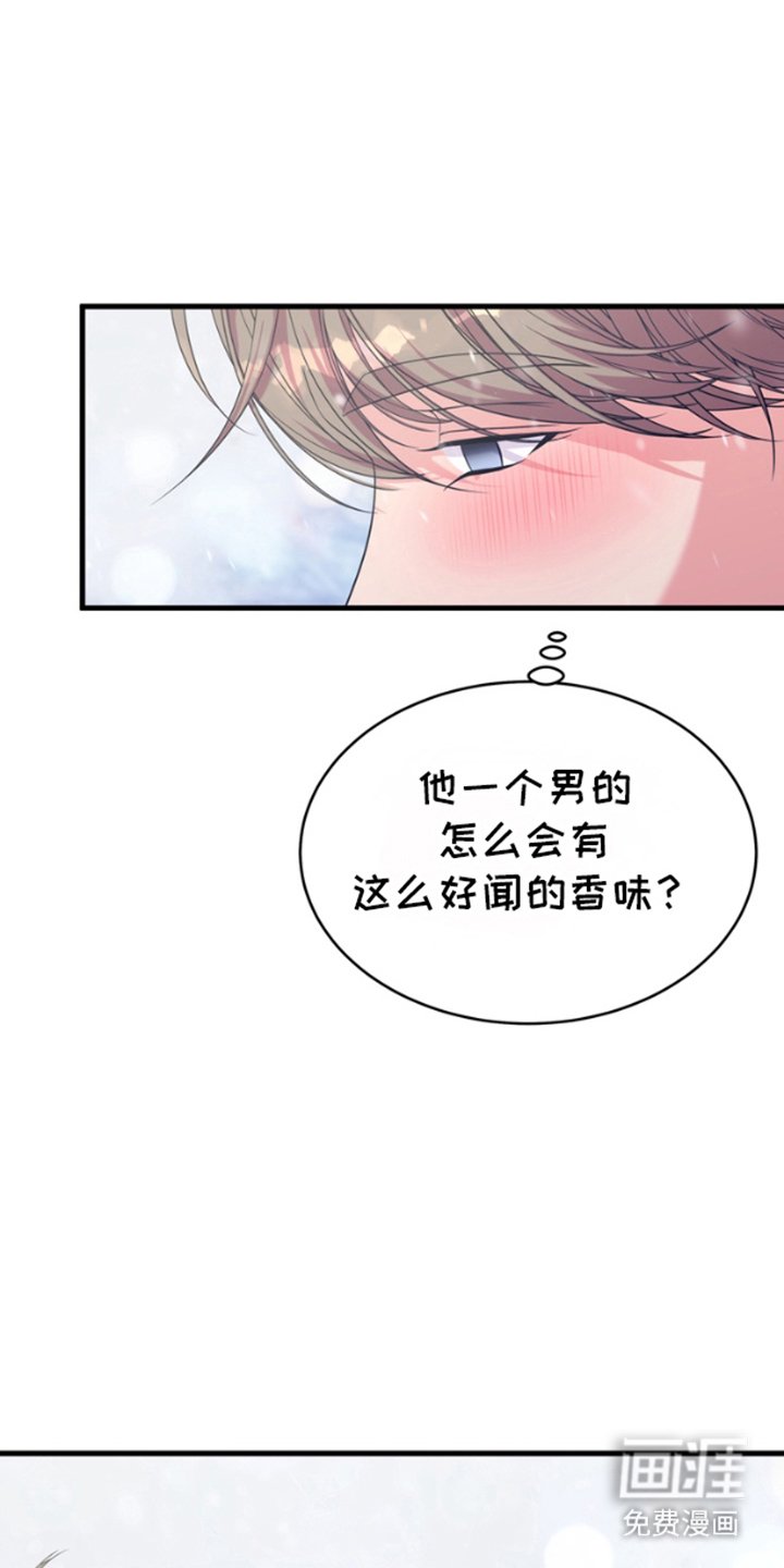 第1章：失去