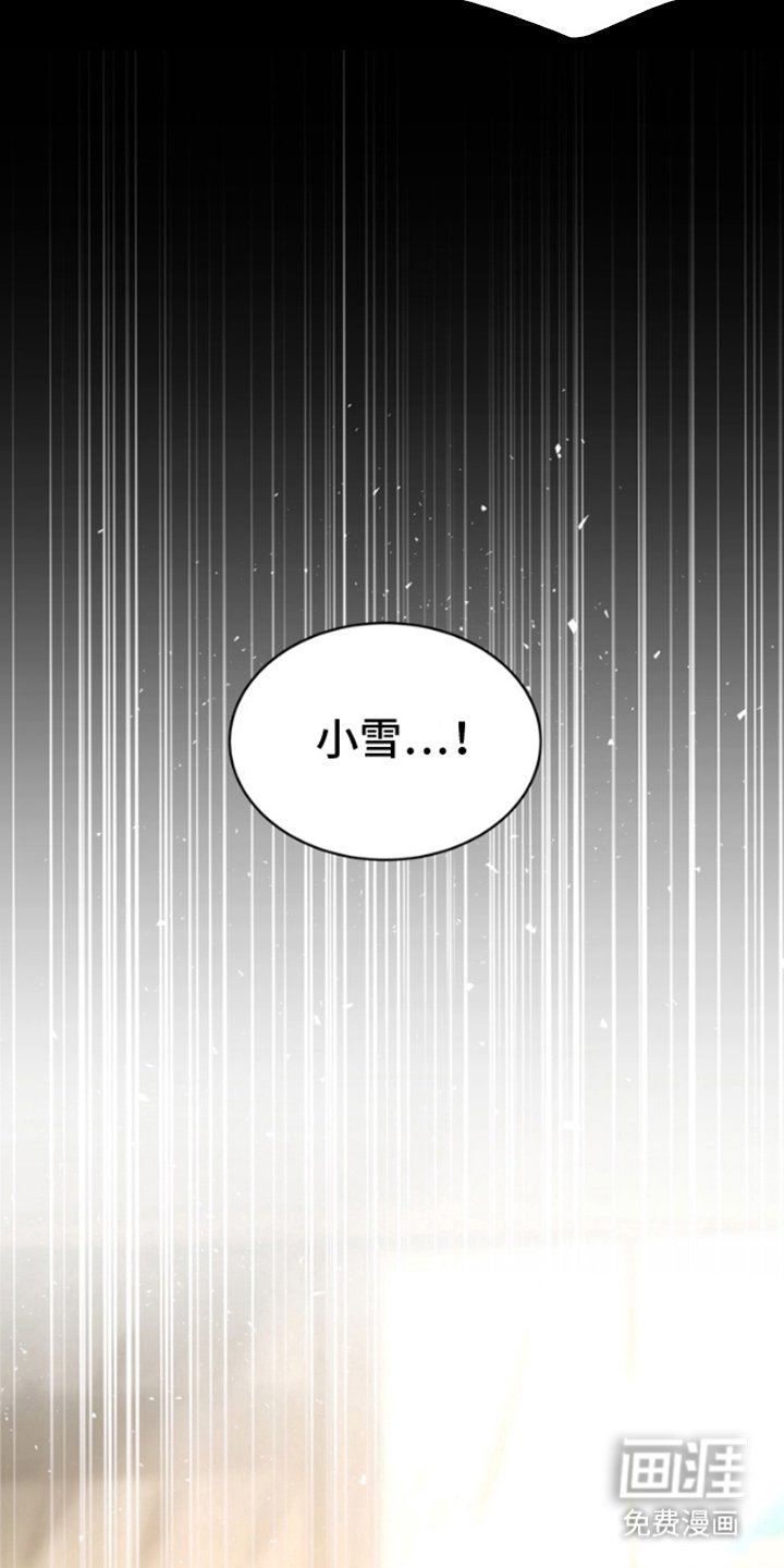 第10章：原因