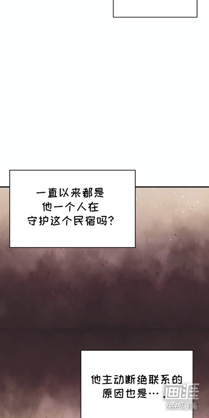 第10章：原因