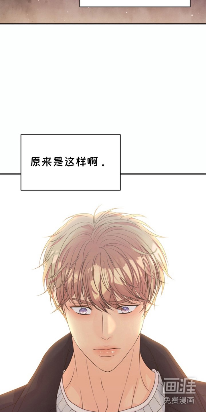 第10章：原因