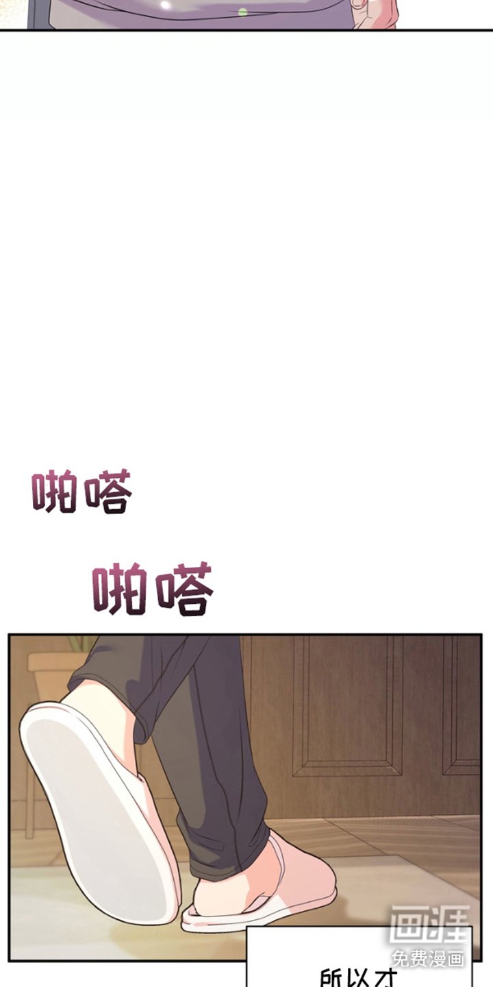 第10章：原因