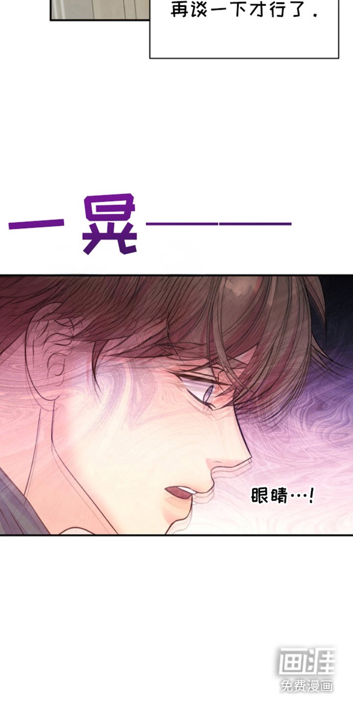 第10章：原因