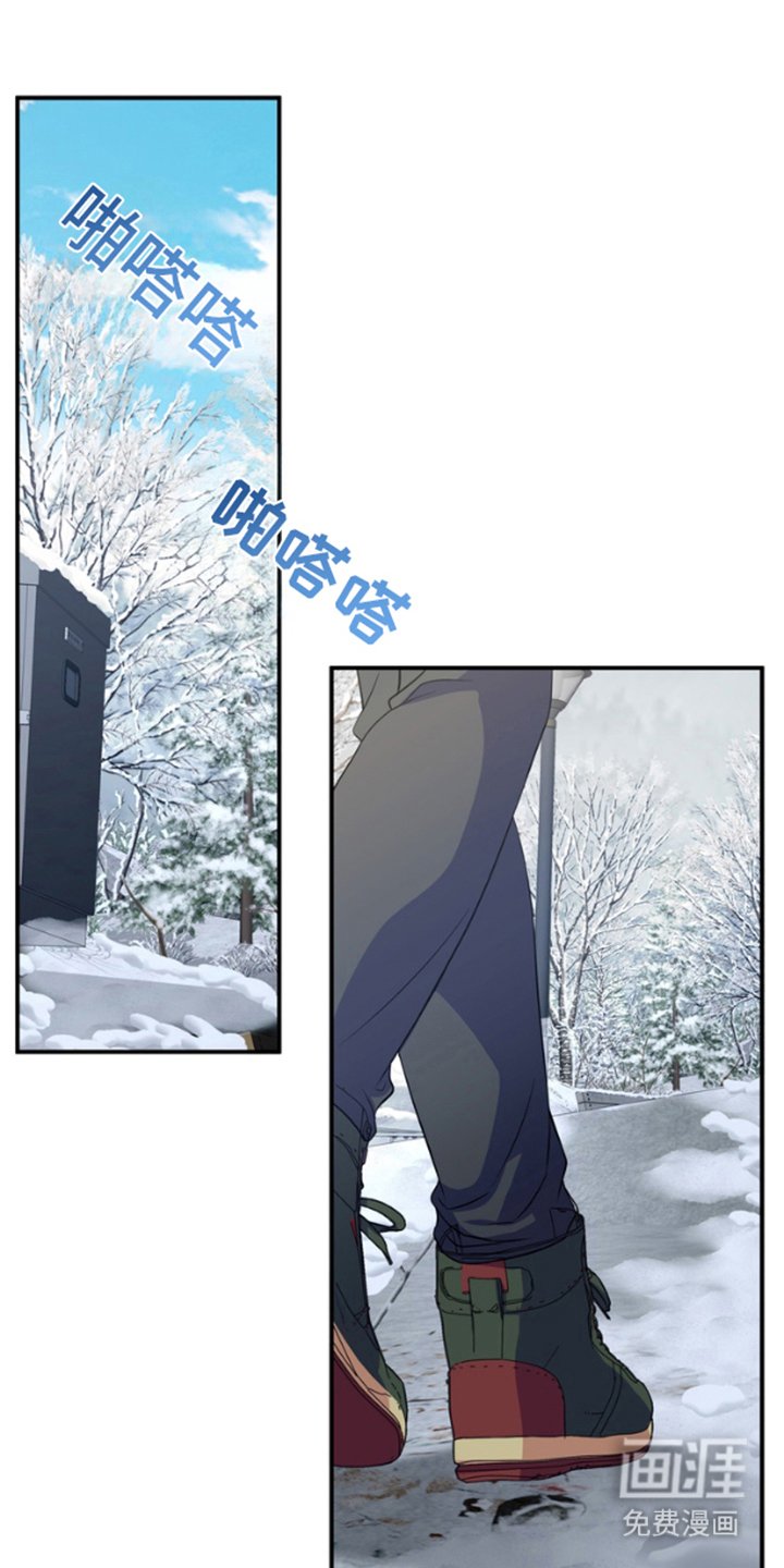 第11章：村会馆