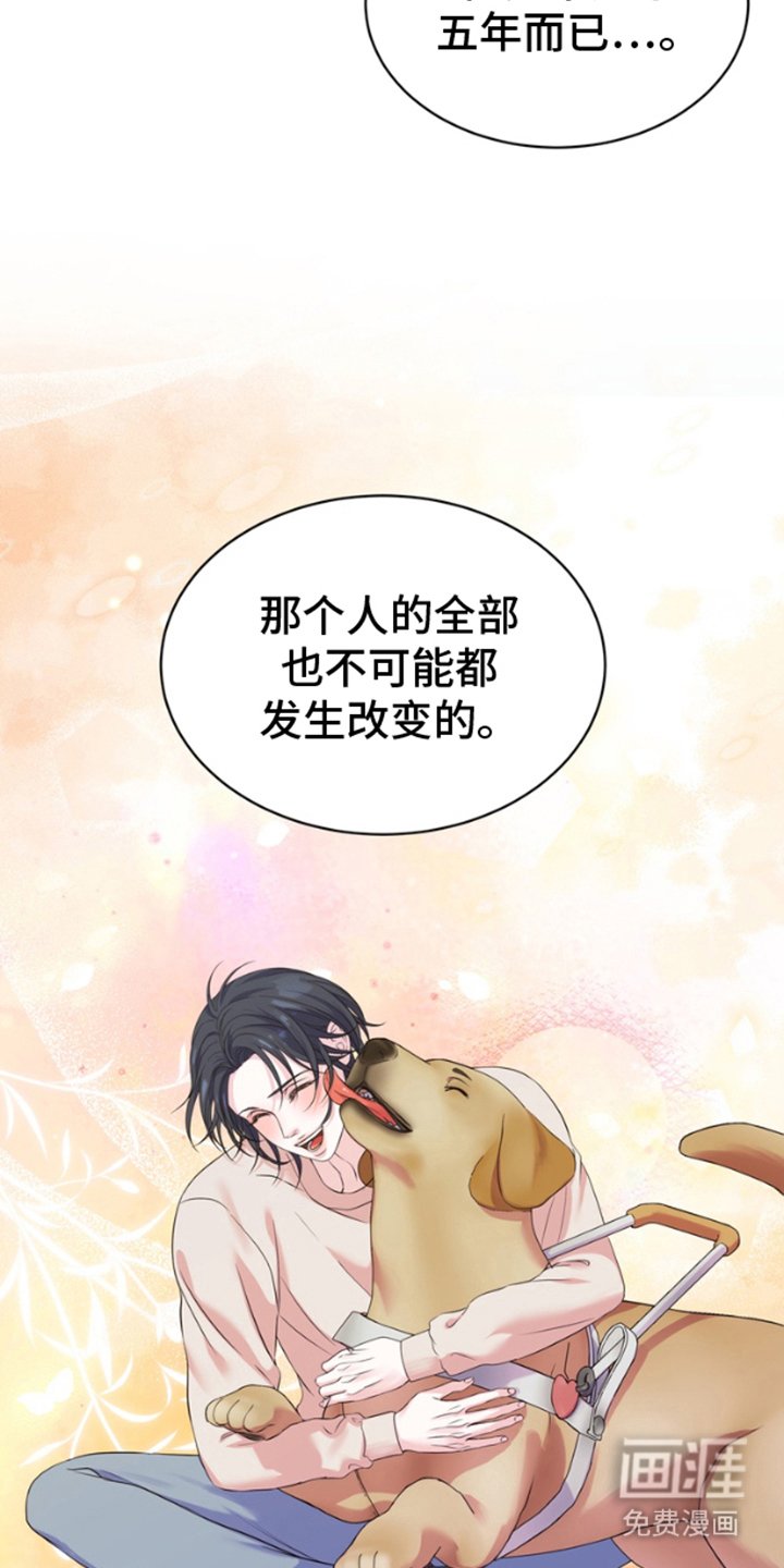 第12章：位置