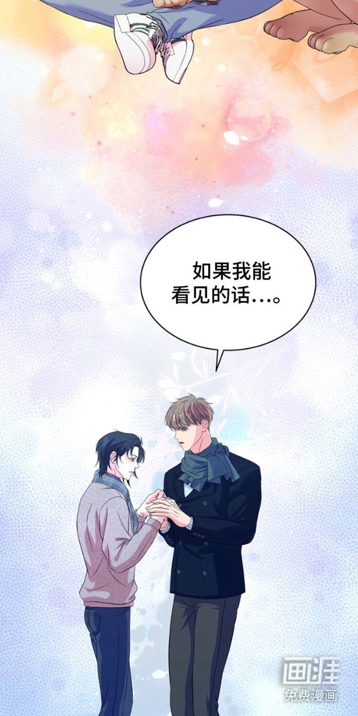 第12章：位置