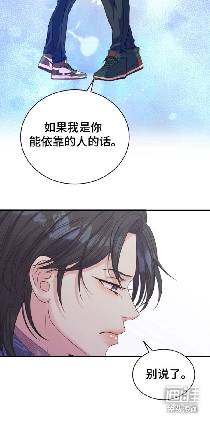 第12章：位置
