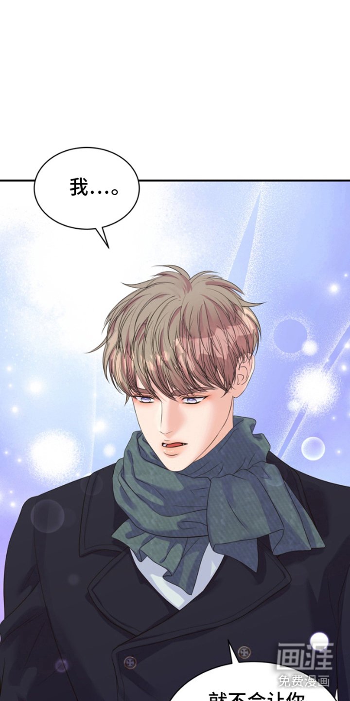 第12章：位置