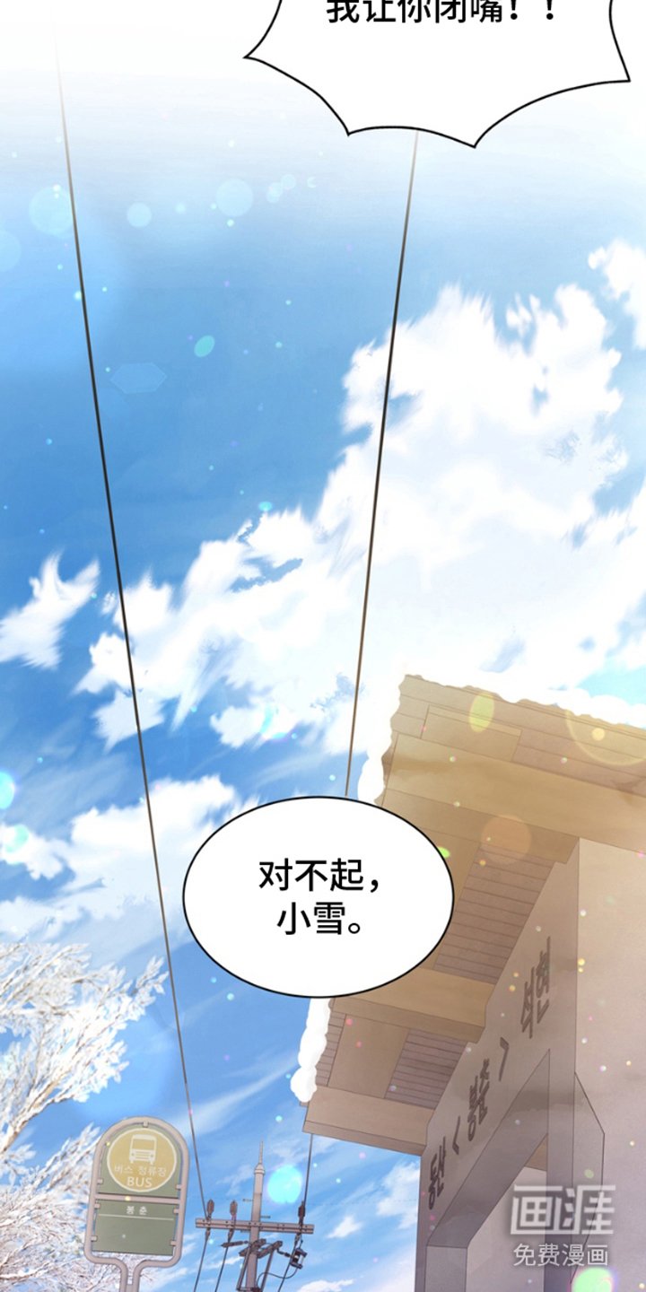 第12章：位置