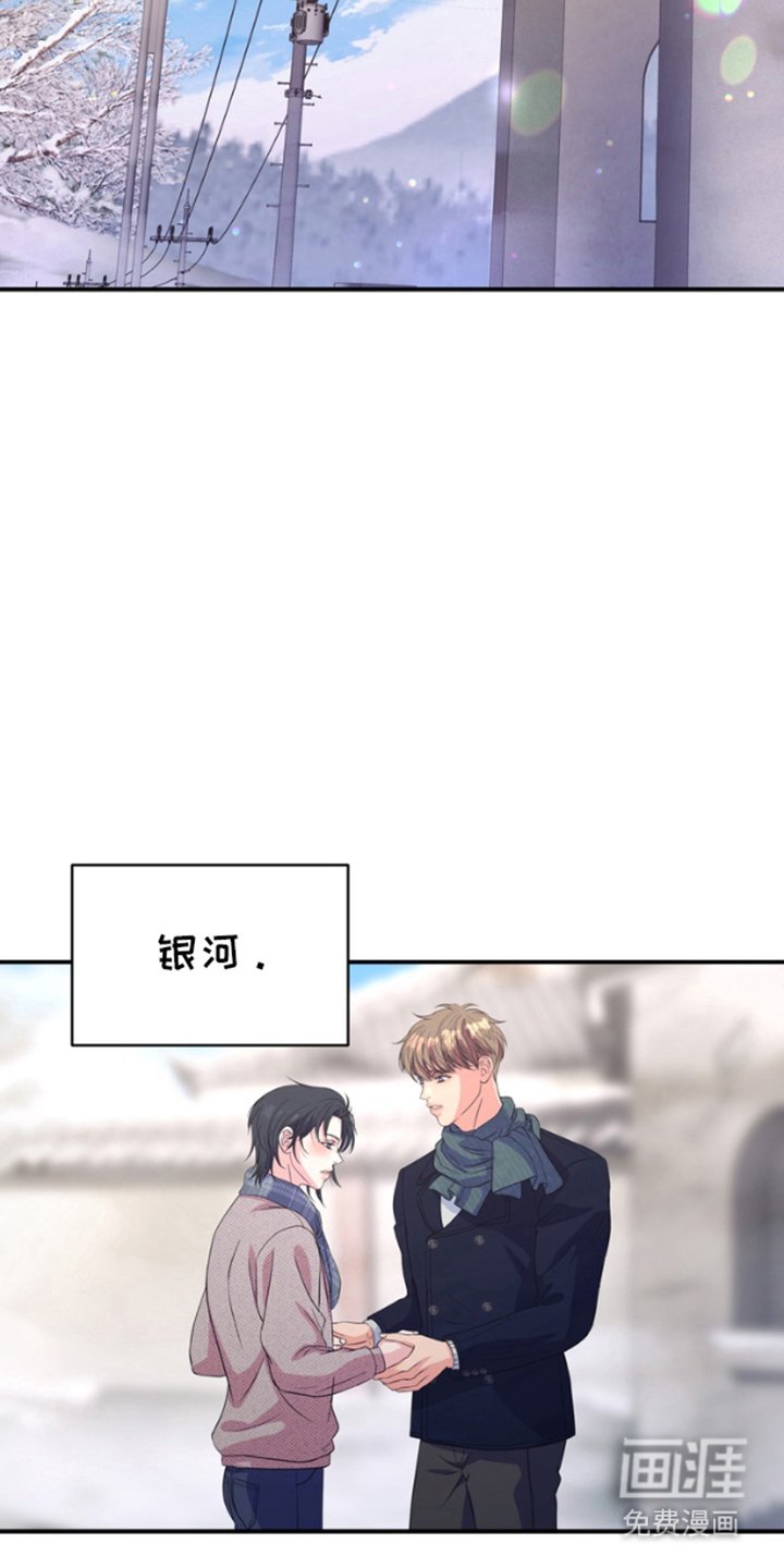 第12章：位置