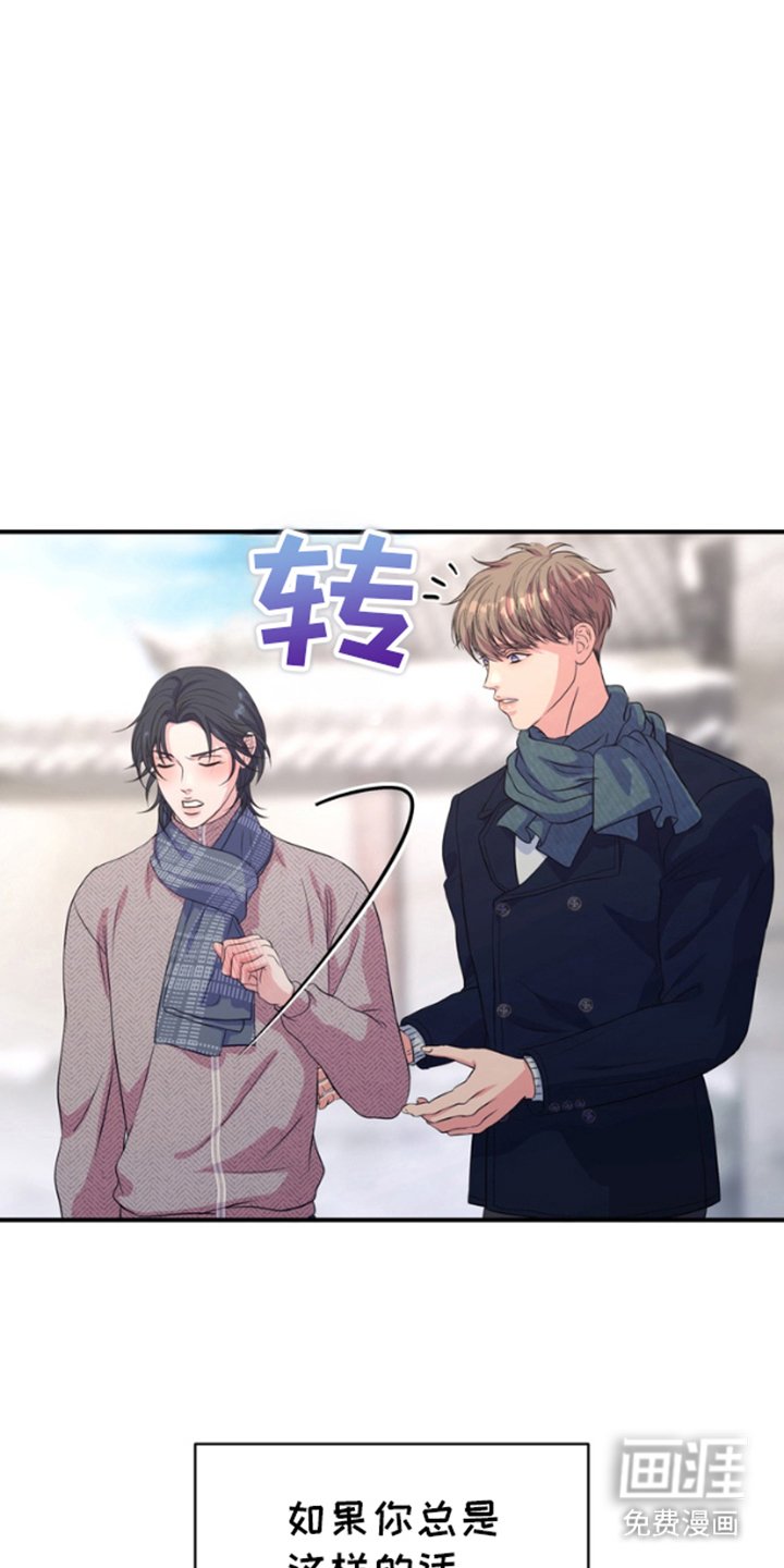 第12章：位置